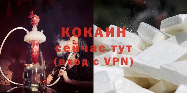 таблы Алексеевка