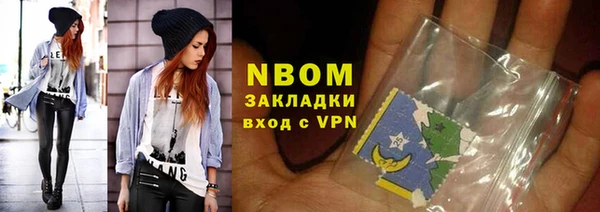 MDMA Premium VHQ Алзамай