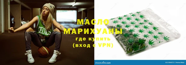 эйфоретик Алексин