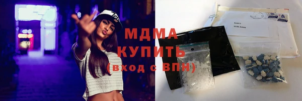 MESCALINE Коряжма
