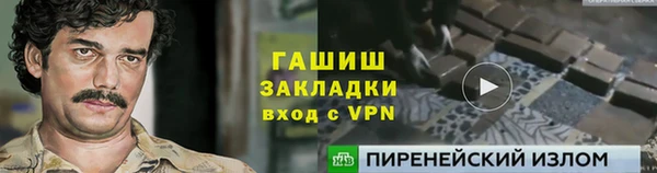 скорость Абдулино