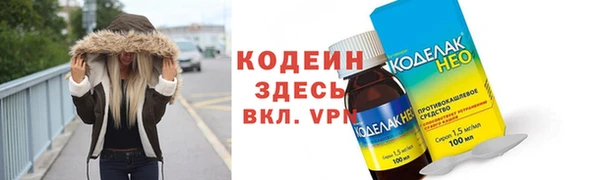мдма Майский
