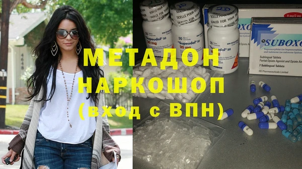 таблы Алексеевка