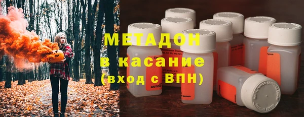 эйфоретик Алексин