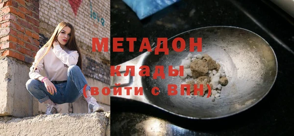 таблы Алексеевка