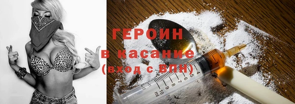 MDMA Premium VHQ Алзамай