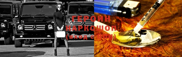 эйфоретик Алексин