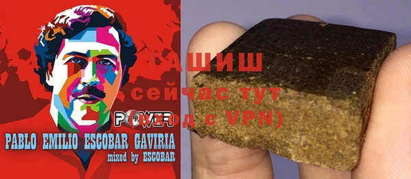 эйфоретик Алексин