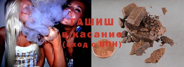 таблы Алексеевка