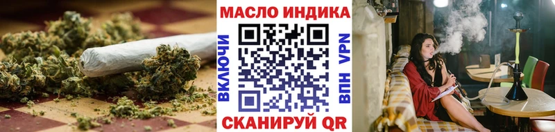 Дистиллят ТГК Wax Новокубанск